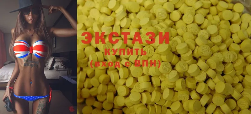 где можно купить наркотик  Курчалой  Ecstasy диски 